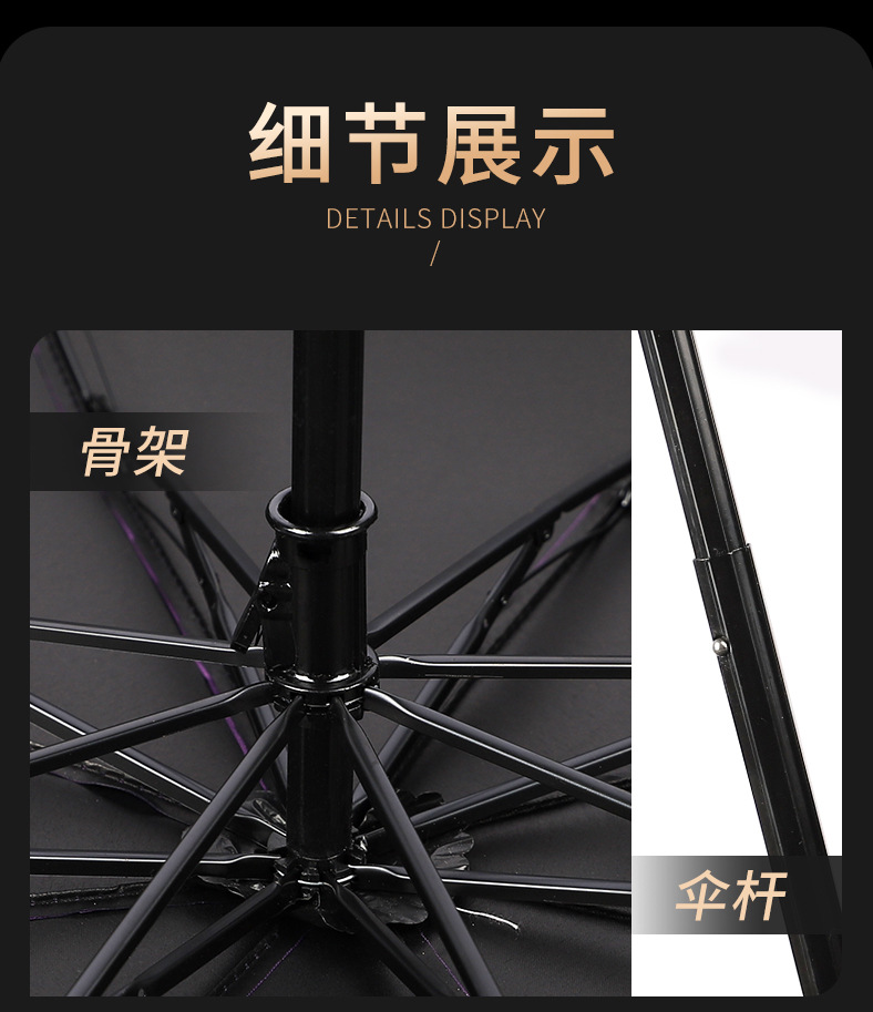 000详情-描述000_05