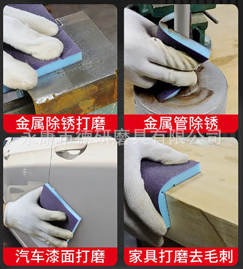 ea528c7312b0a063dad2963cddaec2