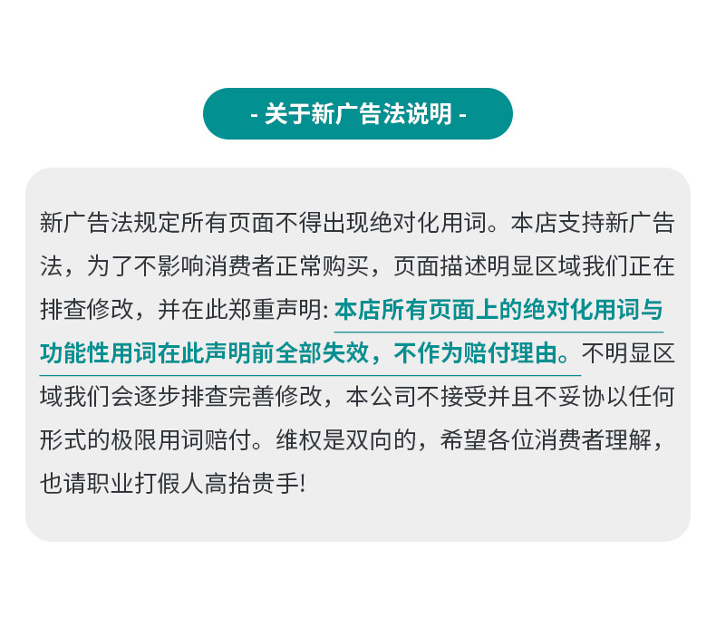 详情_15