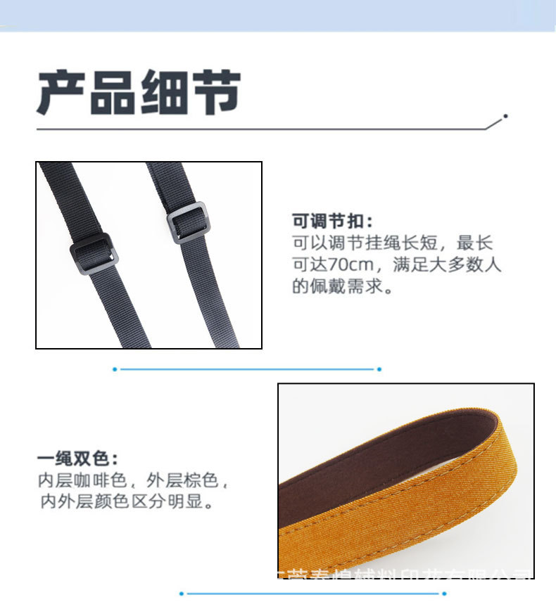 详情页_07.jpg