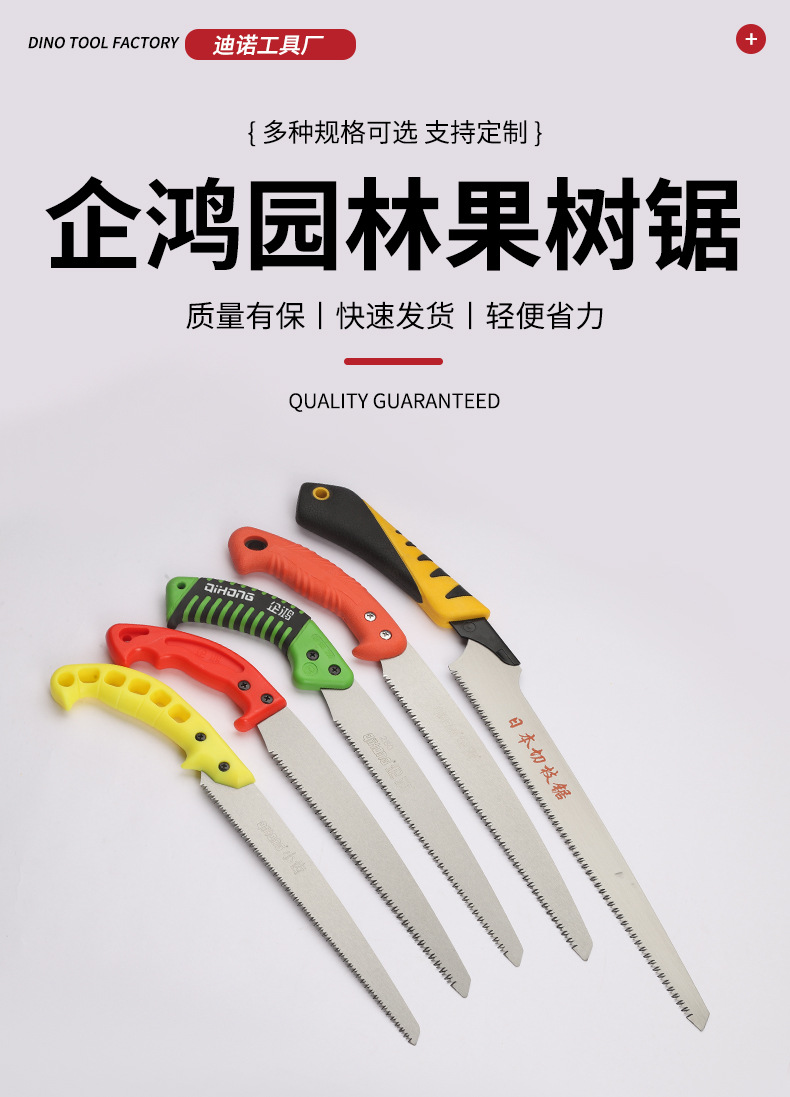4详情页_02