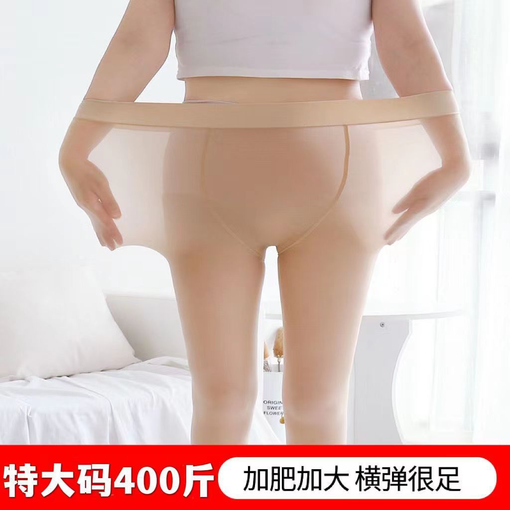 图片_202306301907305