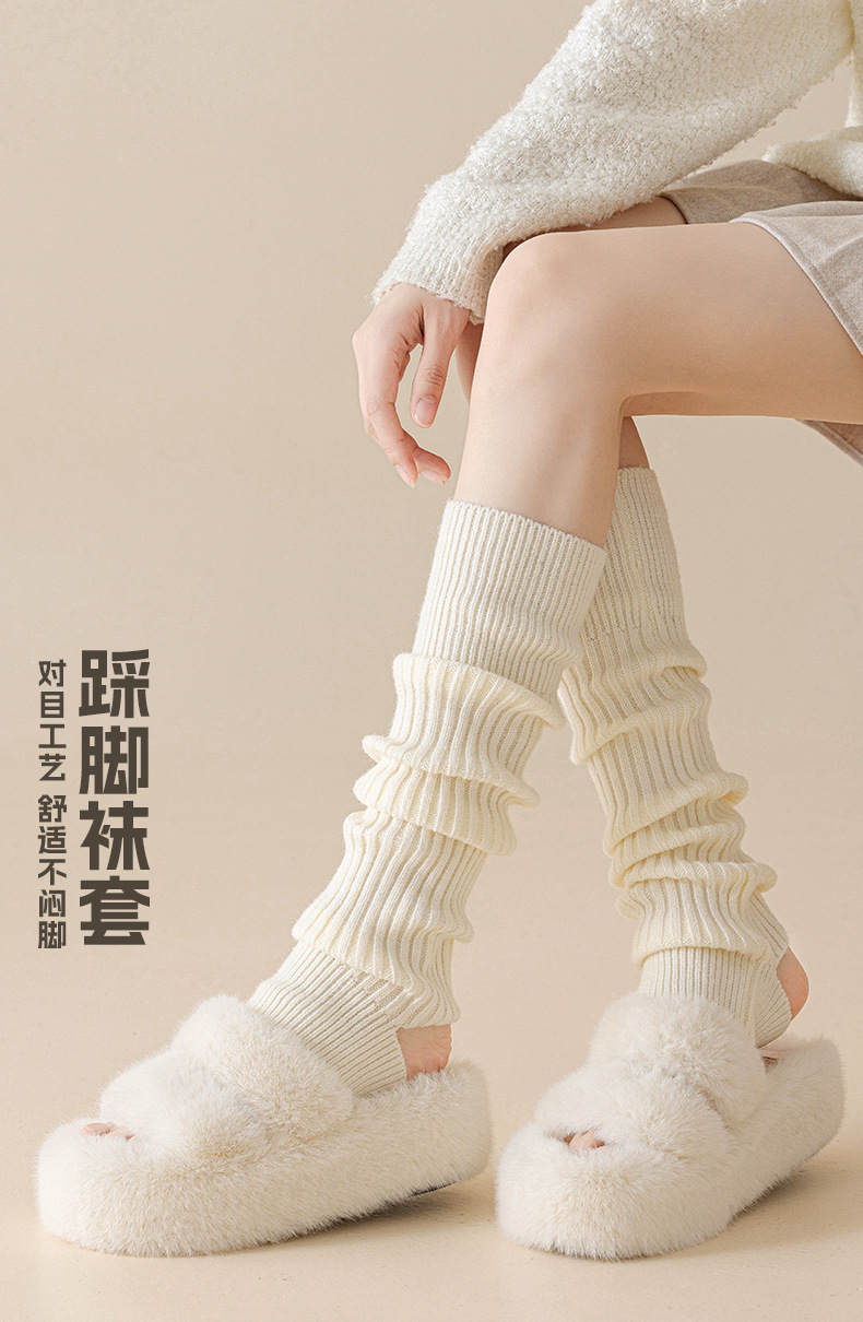 瑞欣详情psd-1145_01.jpg