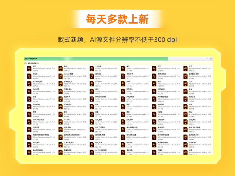 详情页通插板式二_04