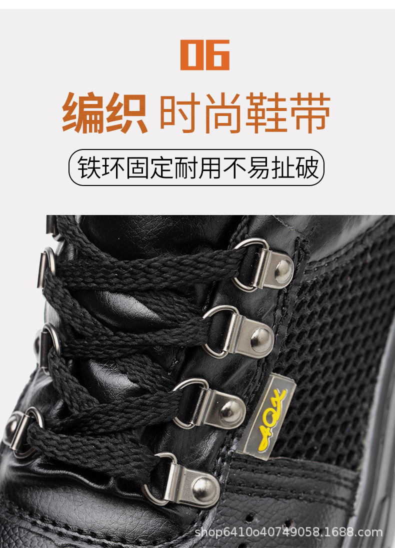 详情图_11.jpg