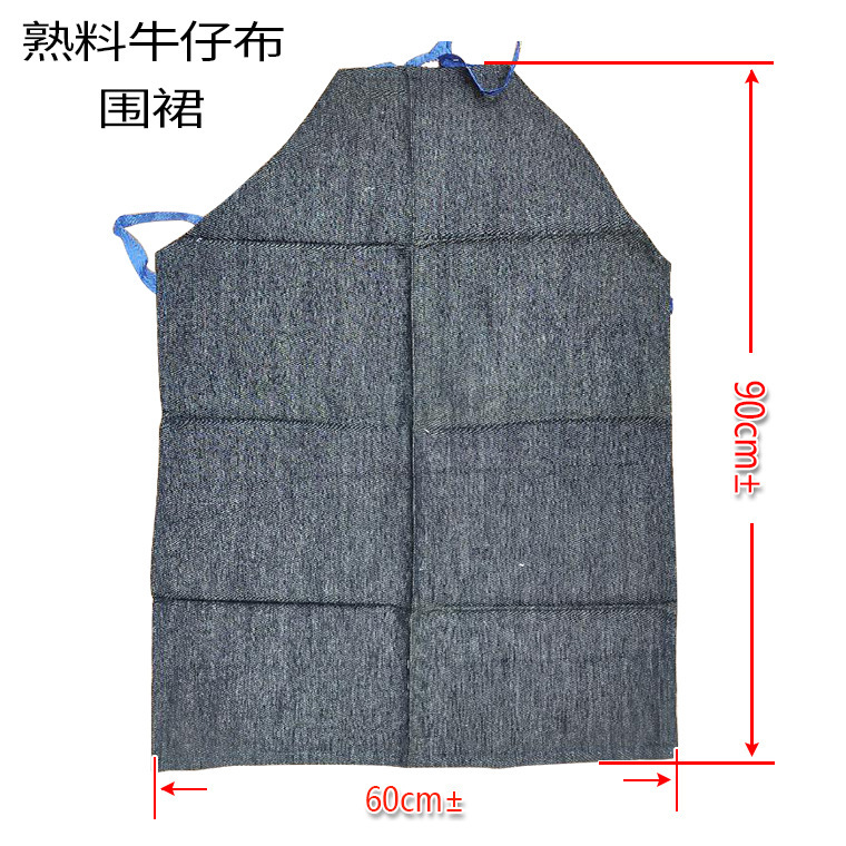00366#熟料牛仔布围裙01.jpg