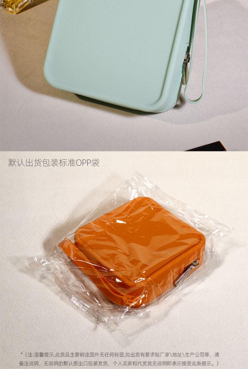 13CM页面A_10.jpg