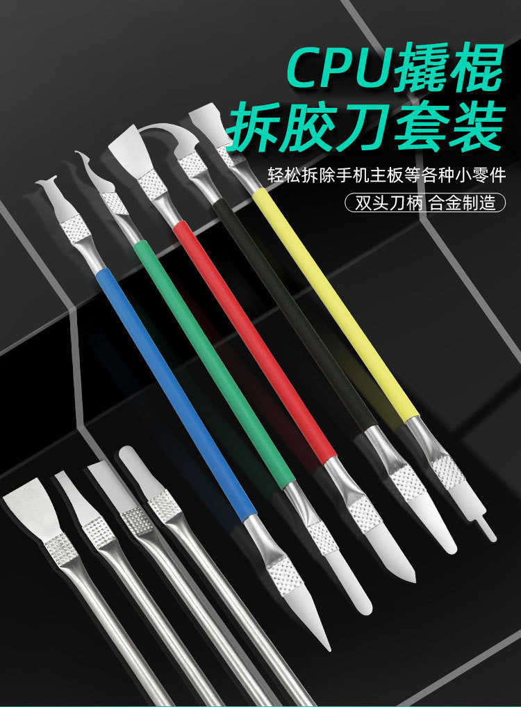 O1CN01wepAVI1e1wlfxAHsq_!!2217