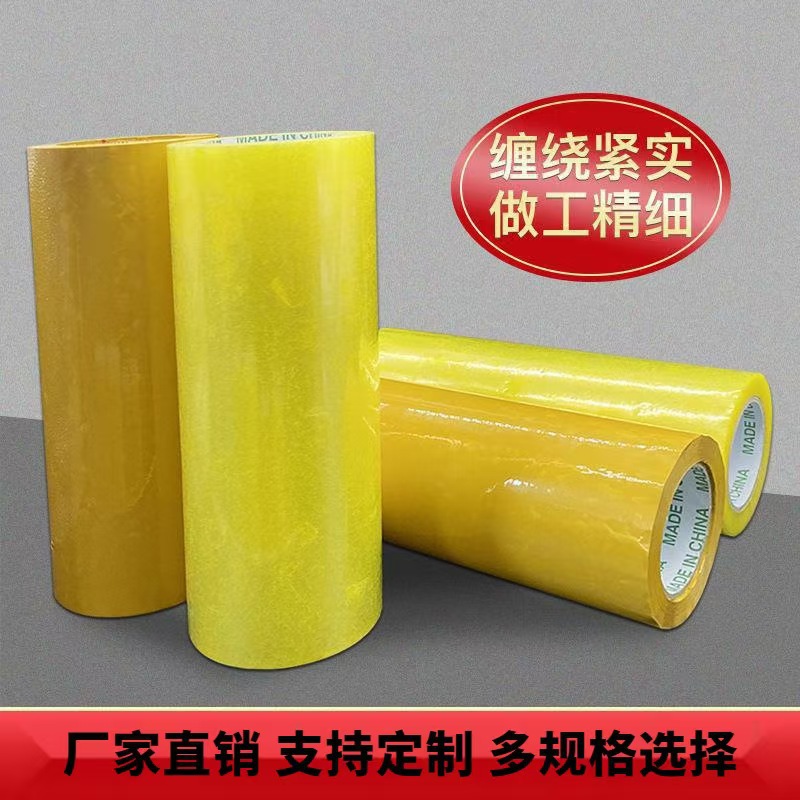 微信图片_20241016151437