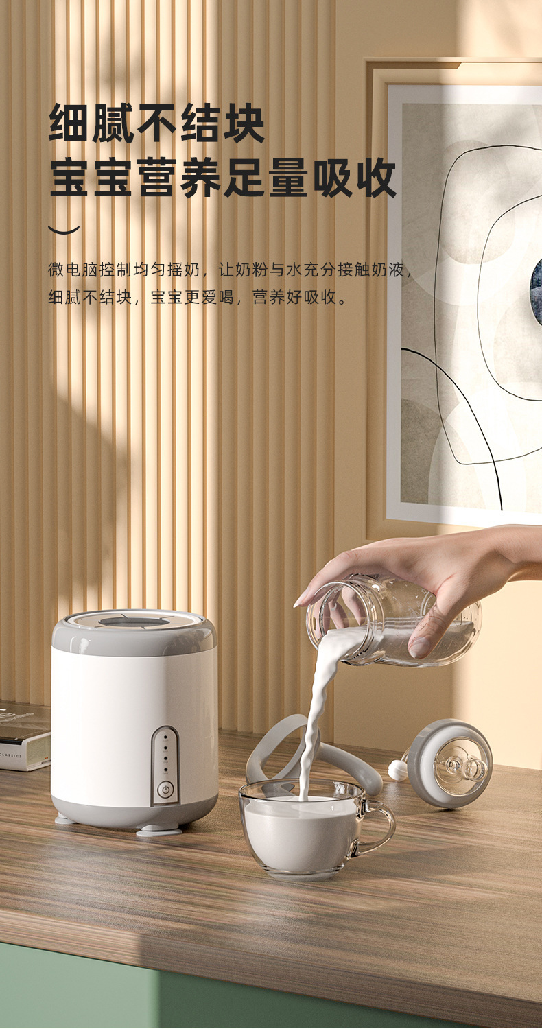 790详情页_06.jpg?x-oss-process=image/format,png