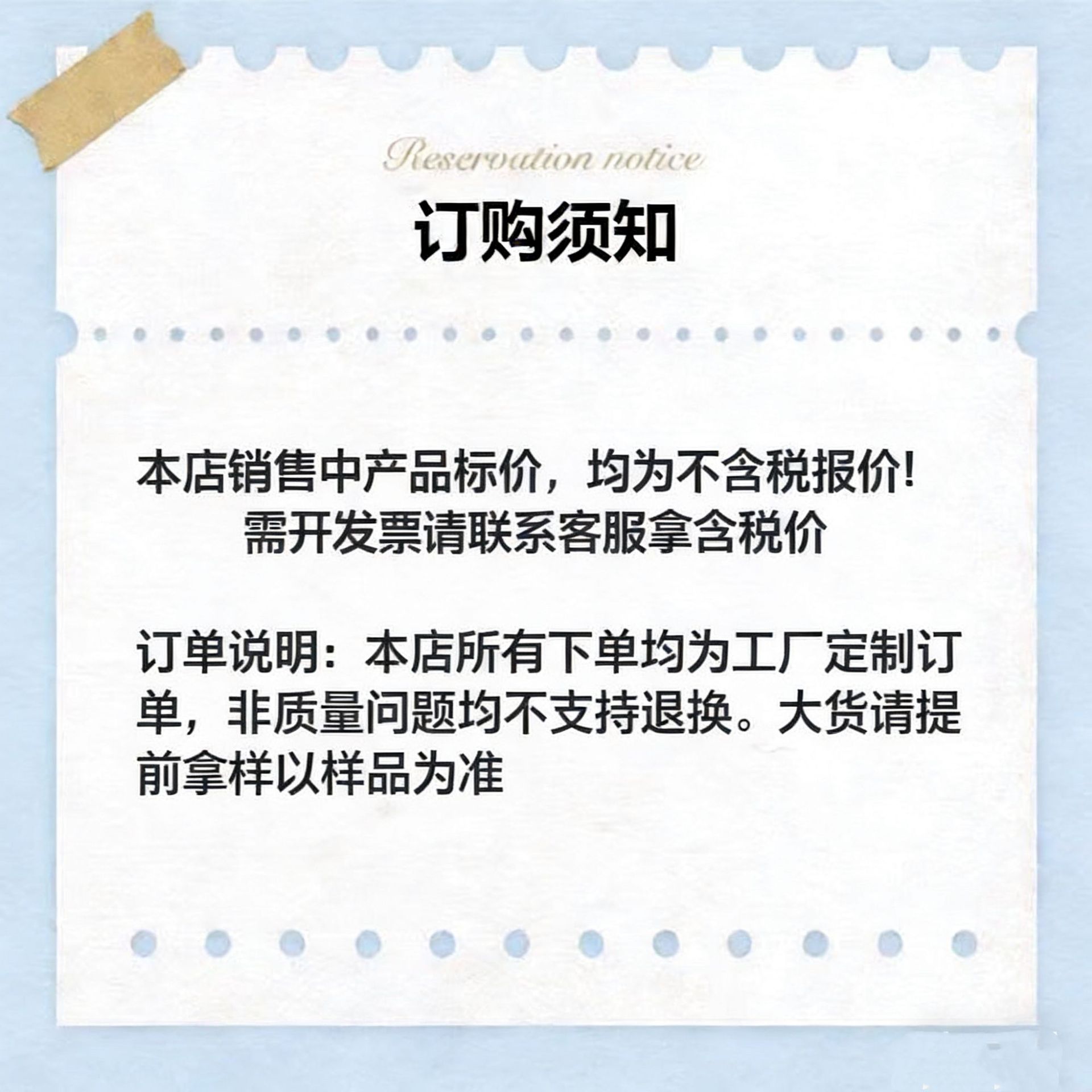 微信图片_20260121123441