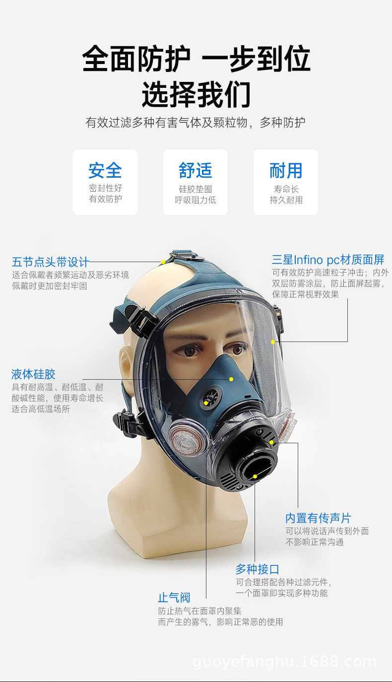 详情_04.jpg
