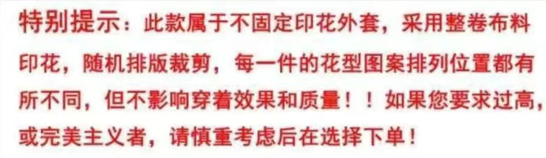 微信图片_20230412204124