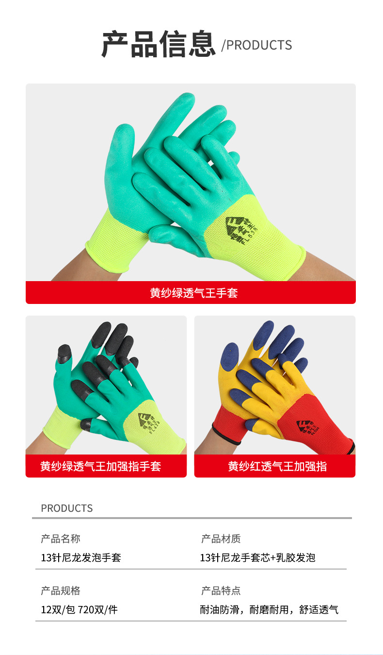 详情_04.jpg