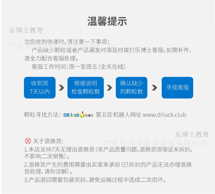 未标题-1_01_16.jpg