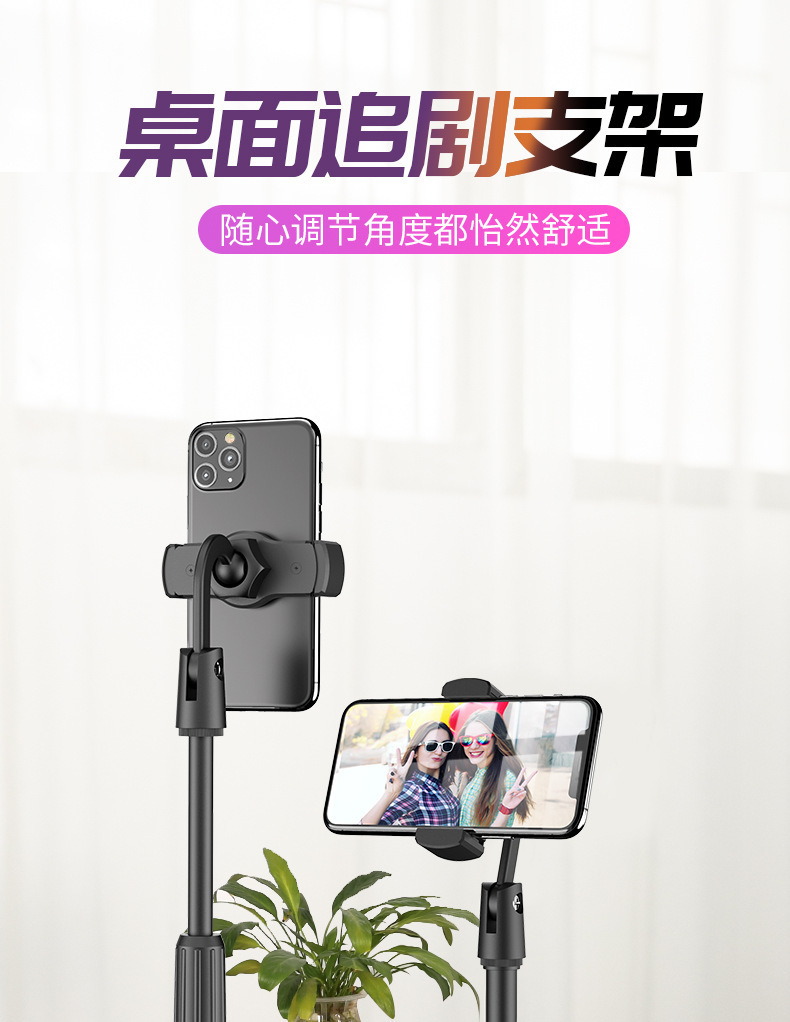 桌式详情_01.jpg