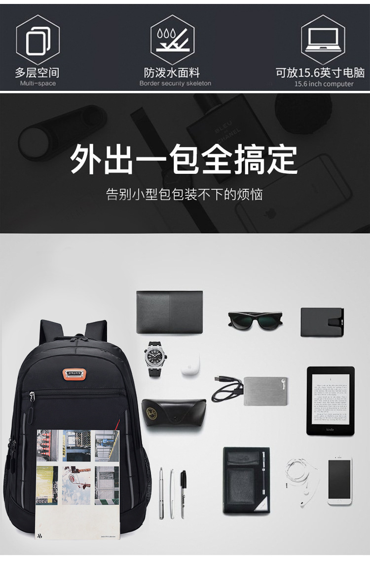 产品描述7.jpg