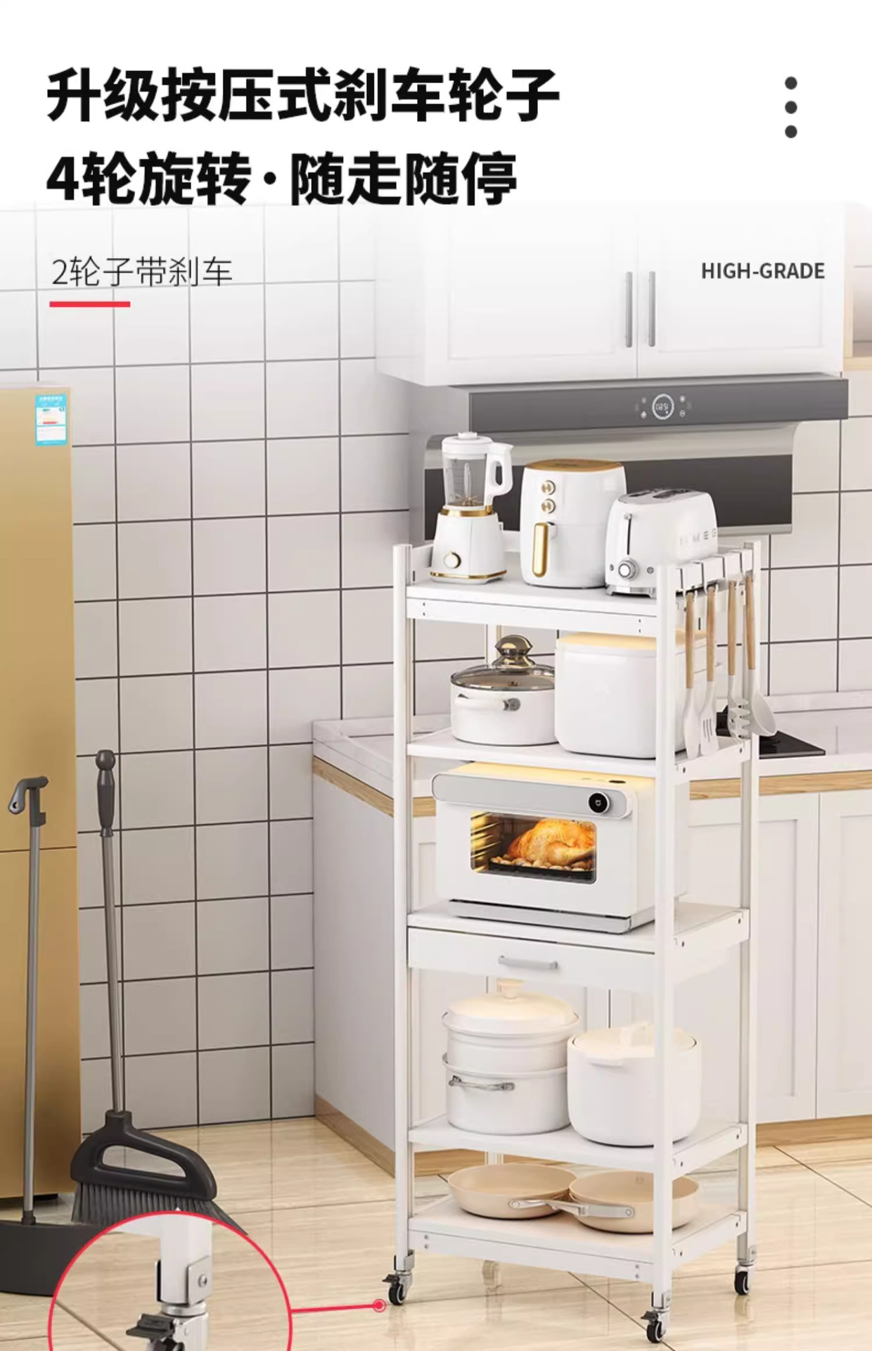详情图片_15.png