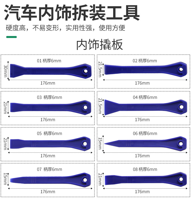 790详情_07.jpg