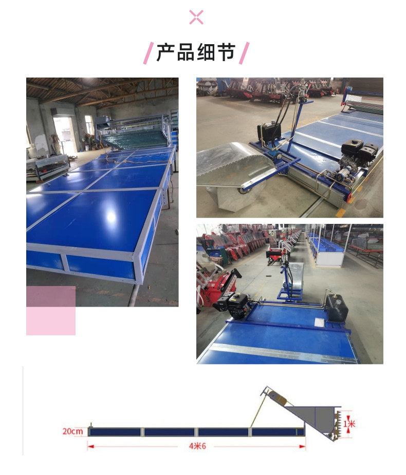 泡沫船详情页_3@凡科快图