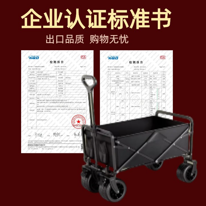 微信图片_20230912084551