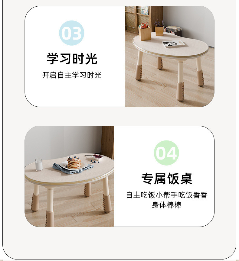 4cb5e355-e6c2-4f38-b804-ea3561a46a35.jpe