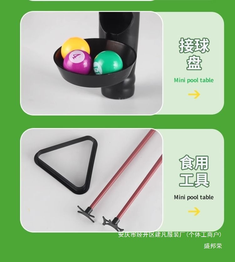 ef128345-8c05-4403-b682-8b15e052688e.jpe