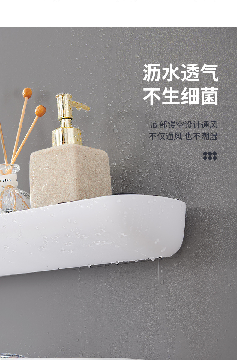 E1923马桶置物架_09.jpg
