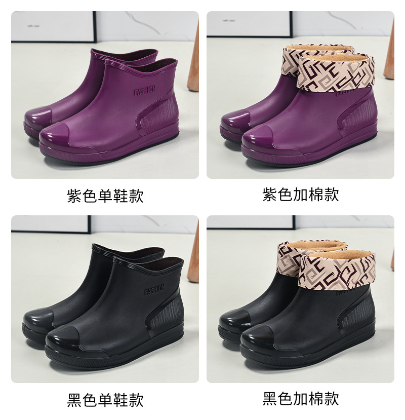 女水鞋短款_05.jpg
