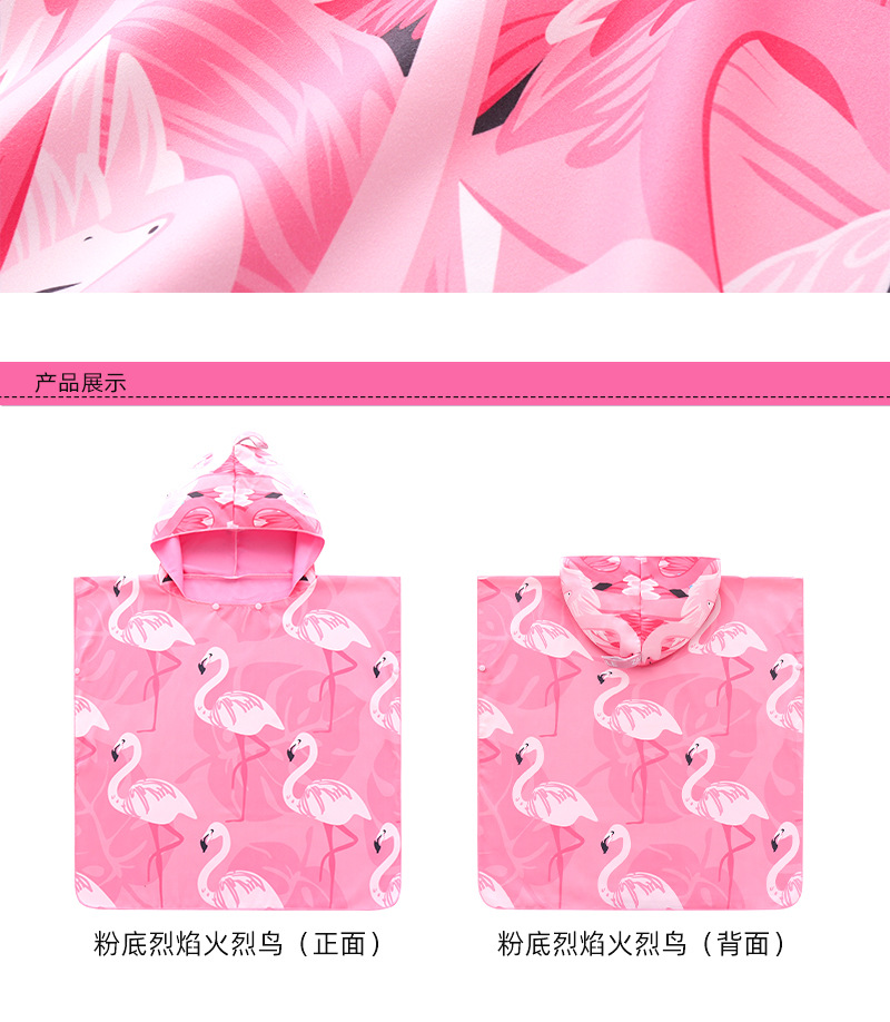 浴袍详情-1_13.jpg