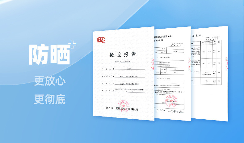 58c6a2a6-39b2-4507-8fb7-f54d8e5efc1c.jpe