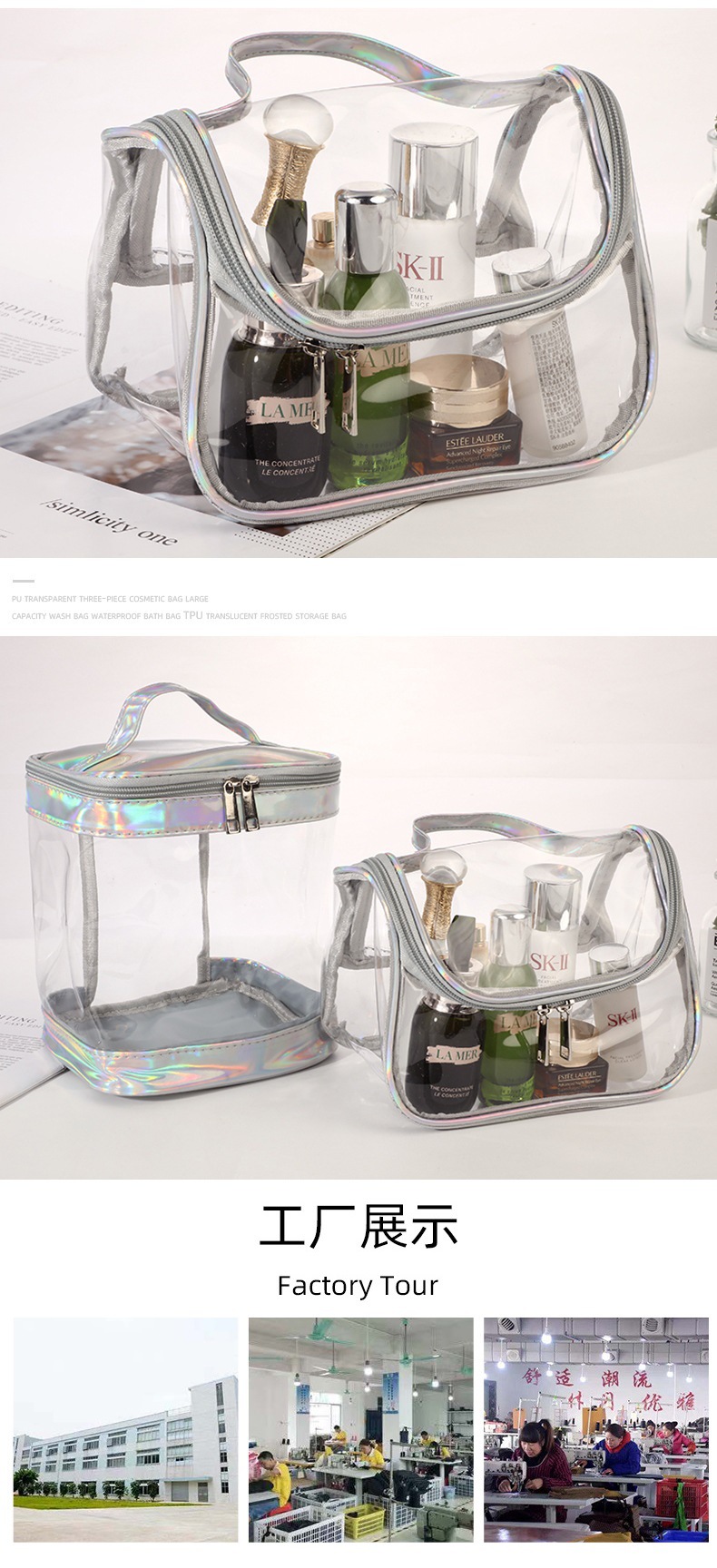 一键复制_20220222201344