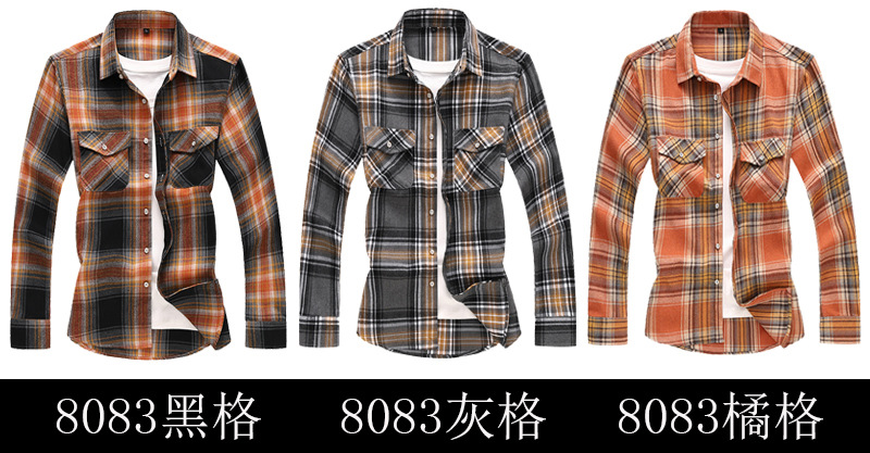 8083平铺细节750-1.jpg