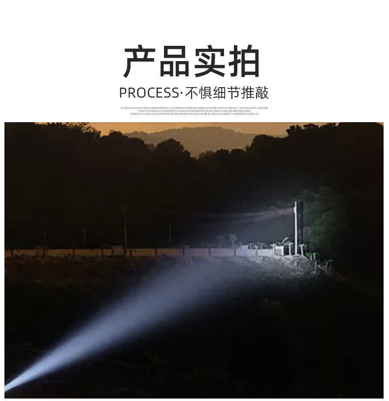 6e0d2e88-8f95-4342-89b5-4993d9f152c8.jpe