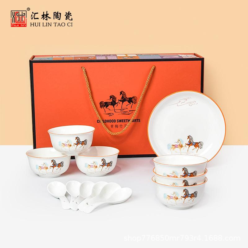 60f1ecfbd4bfc8e997a5366e756000