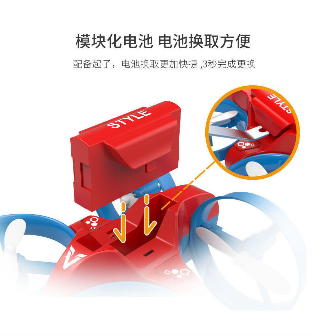 A257中文详情页-_09.jpg