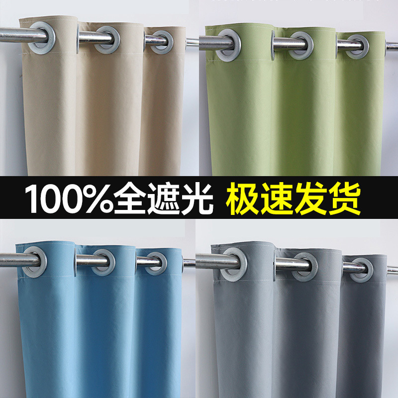 4d012ca9-ca7f-40ca-9da4-c2a5fd853c70.jpe