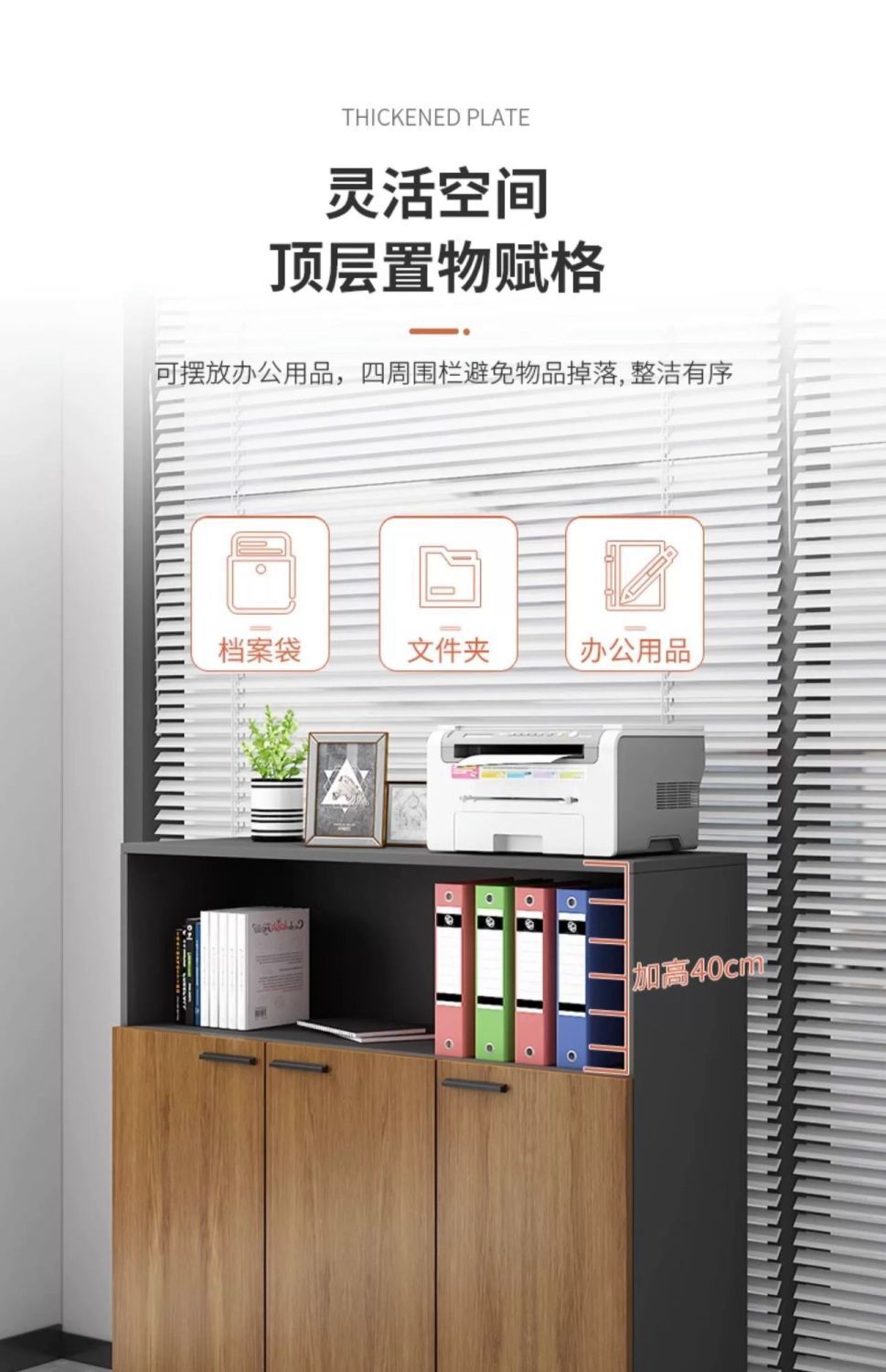 2c9faa9c-87fd-4156-8348-8a97940f17f4.jpe