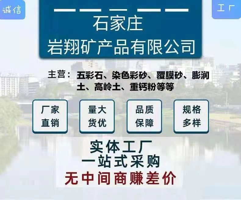 8f84a564575993107c0ee6f71aa489