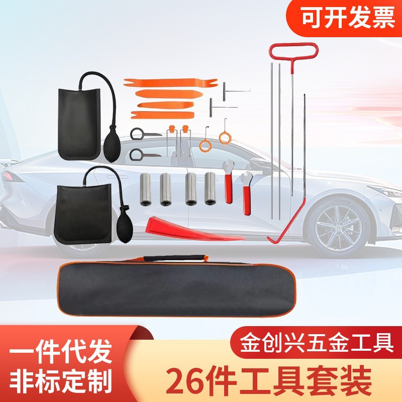 O1CN01y8IP6o2M6NUaKUPj0_!!3321