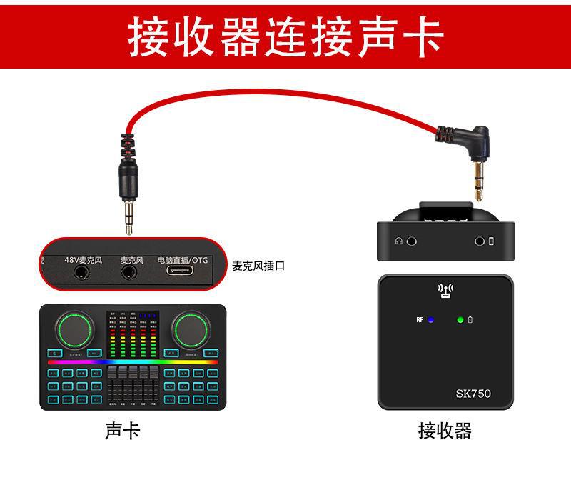 中文详情页_13