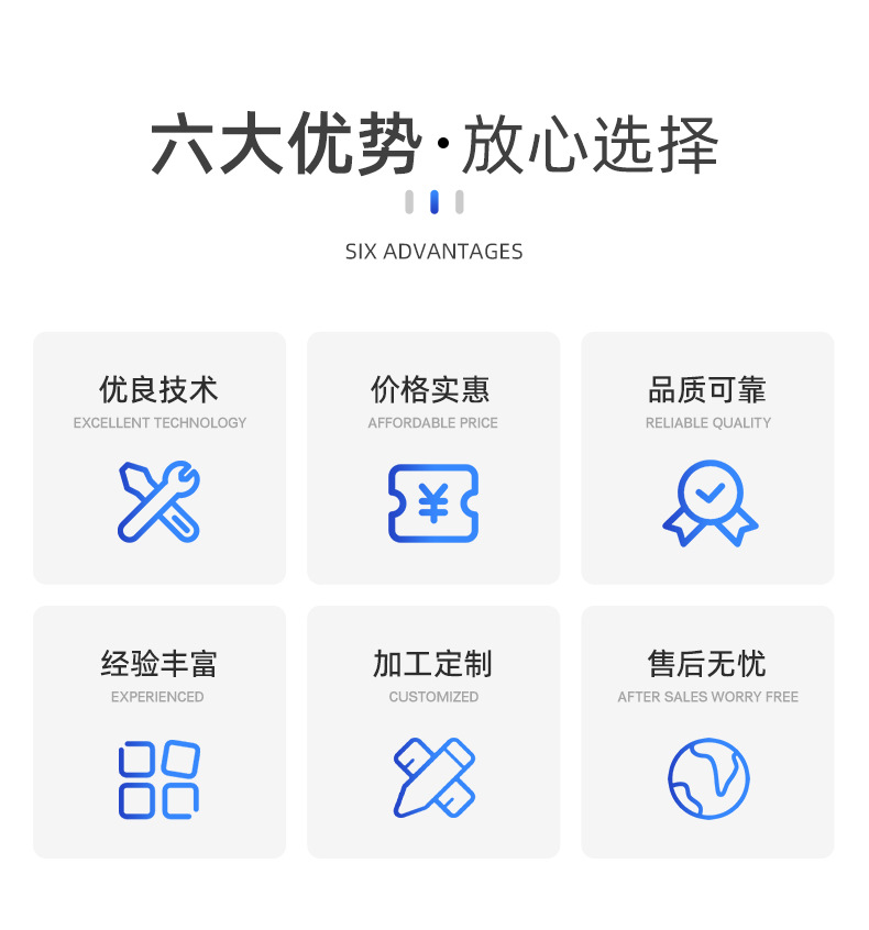 详情页-广东大拇指海辉柜锁-01_04.jpg