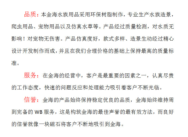 微信图片_20200924112300