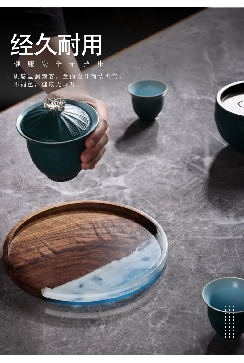 茶盤_06.png