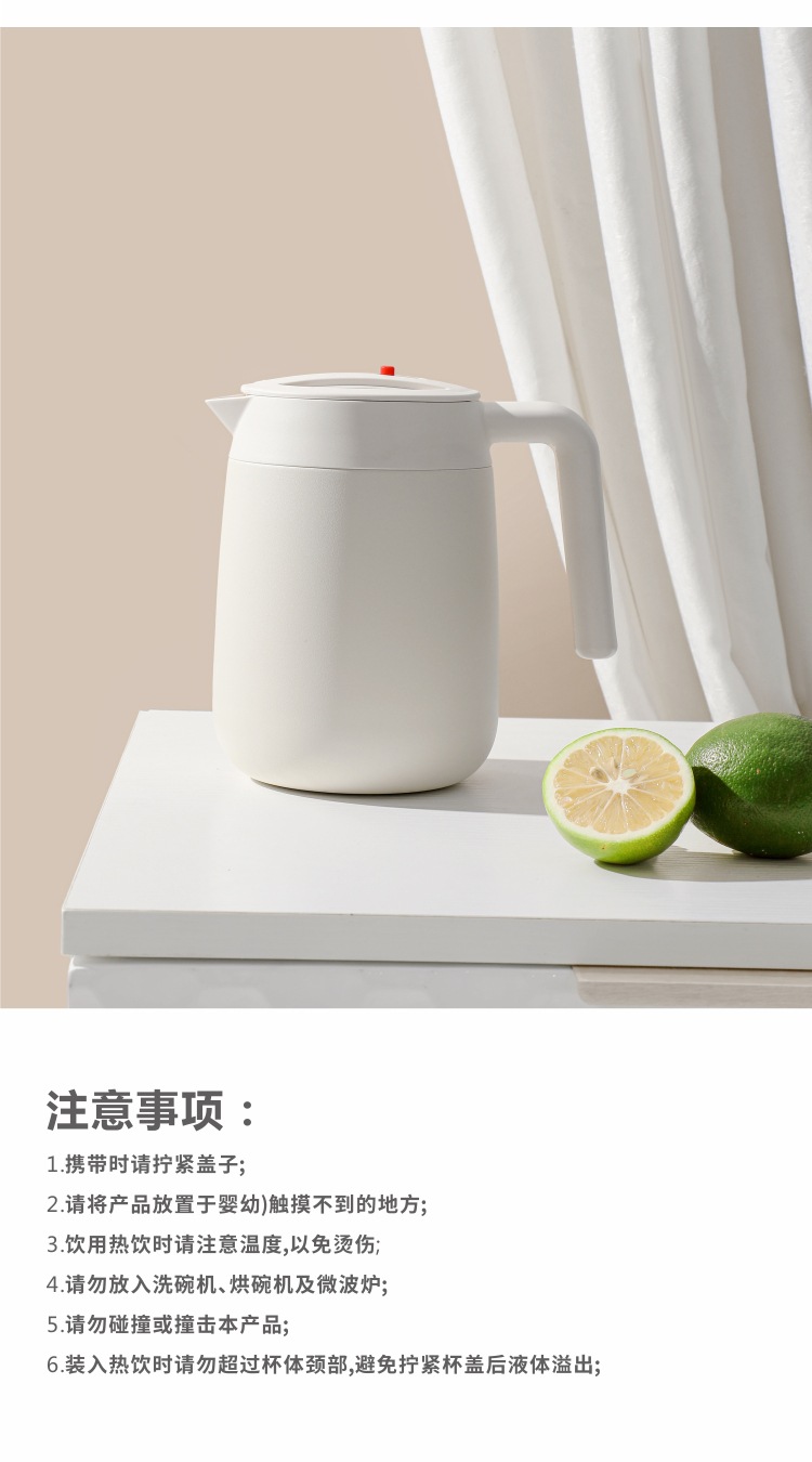 H8157 详细页面 13.jpg