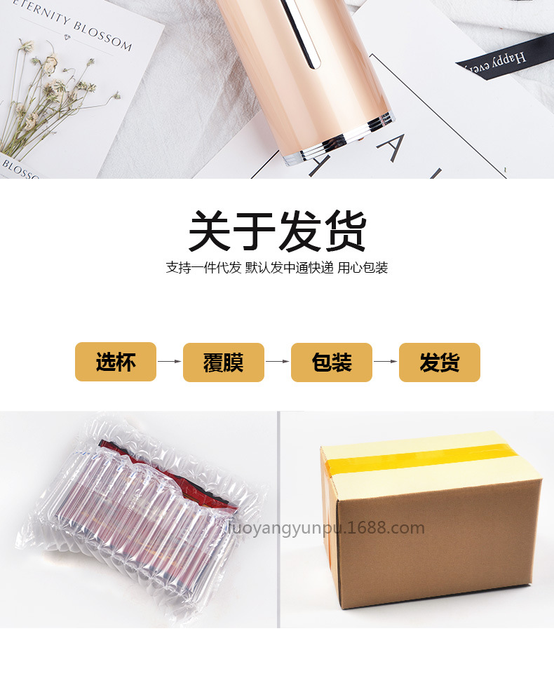 绅士杯_10.jpg