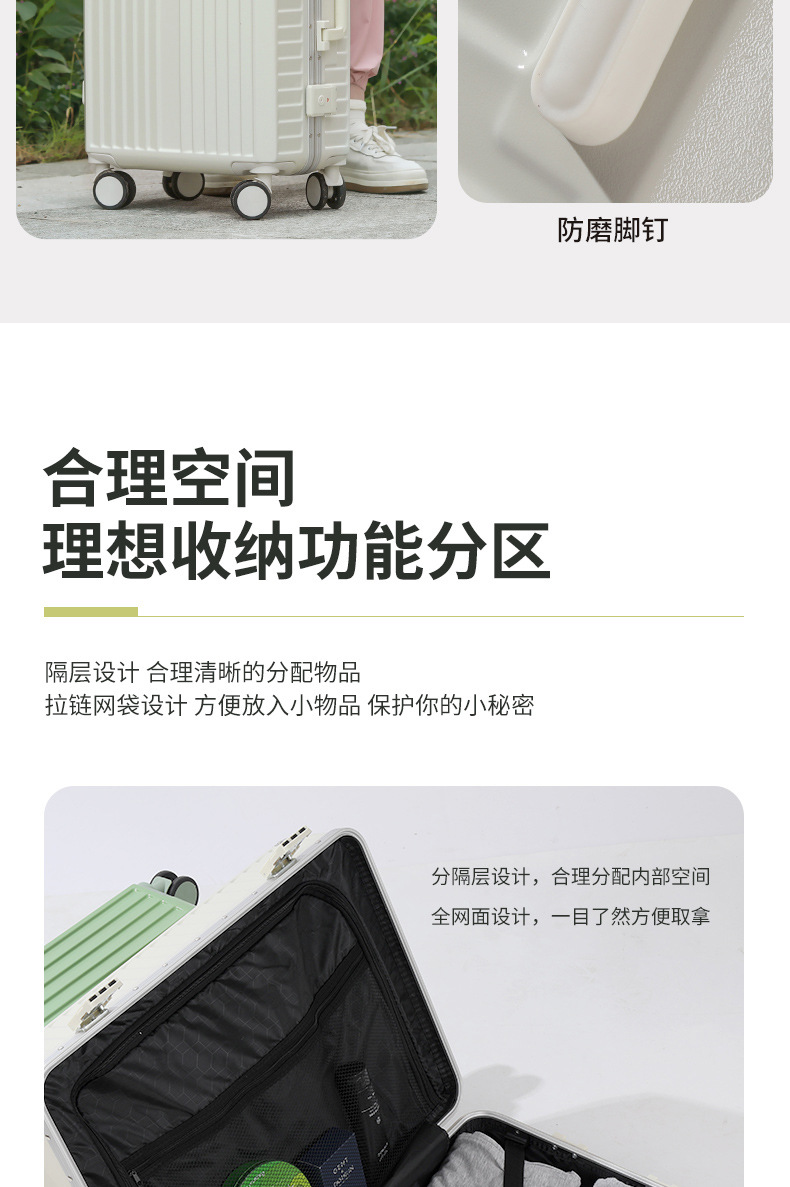 LVKUANGBAOJIAO_12.jpg