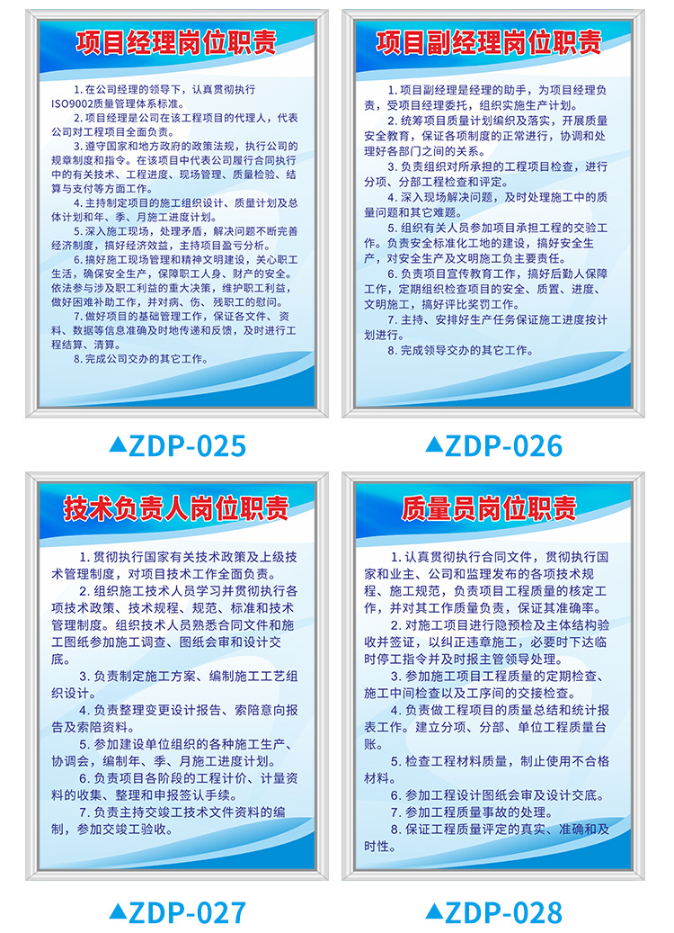 详情_17