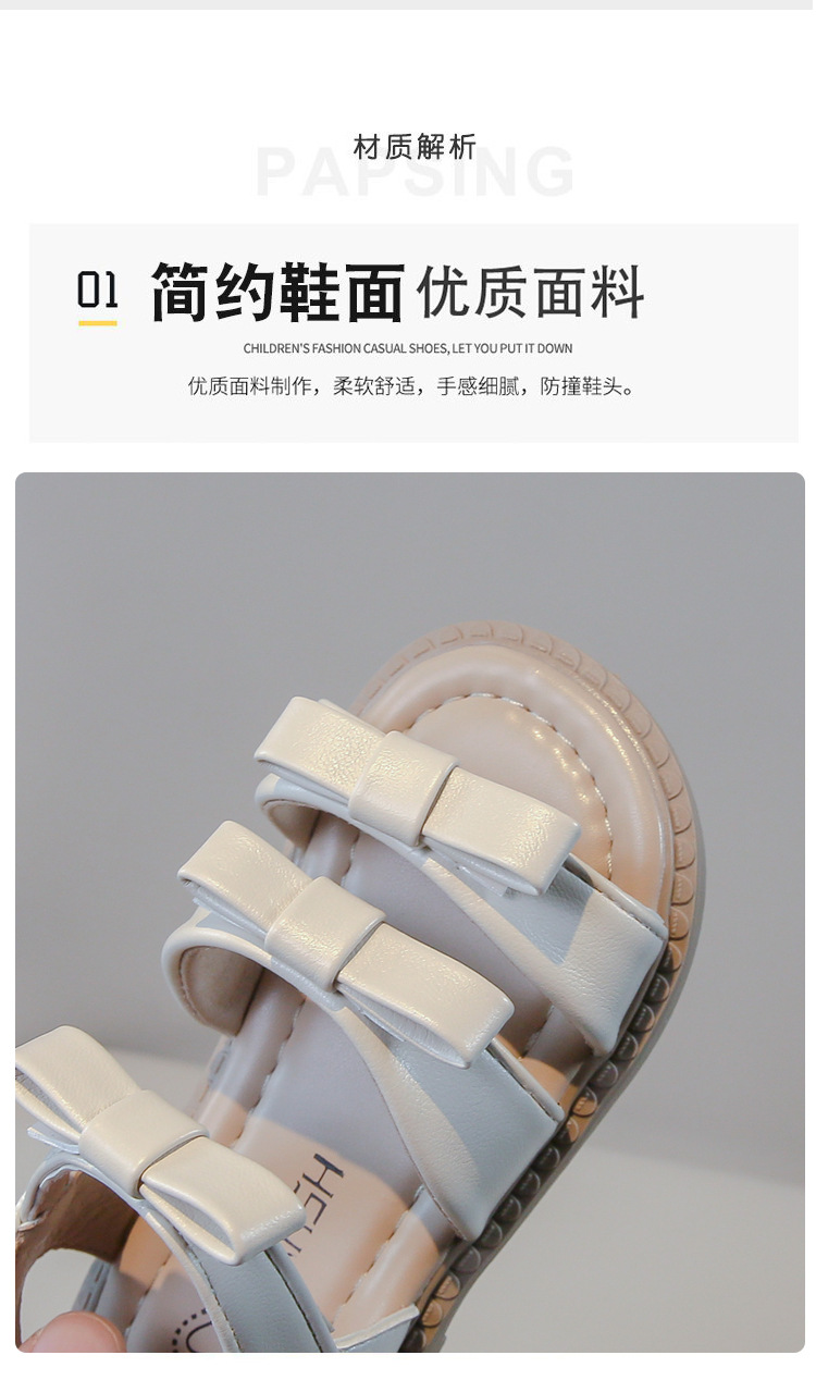 鞋子12-_02.jpg