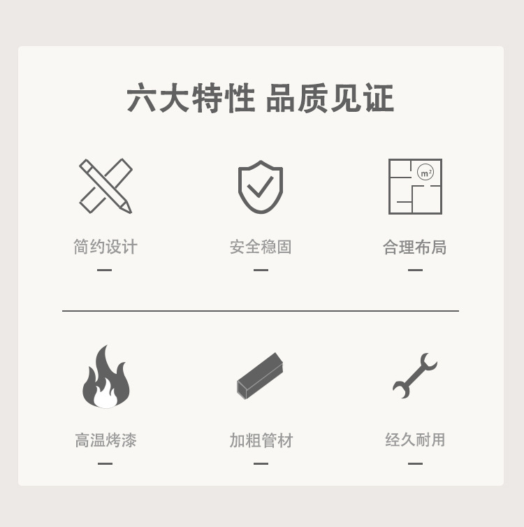 18T详情页_03.jpg